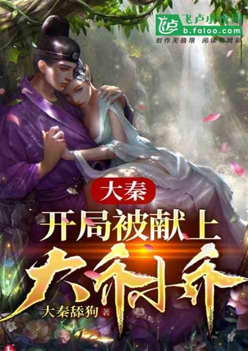 深入了解能不能问问王者荣耀中哪些法师最不怕刺客?,答疑解惑一站搞定